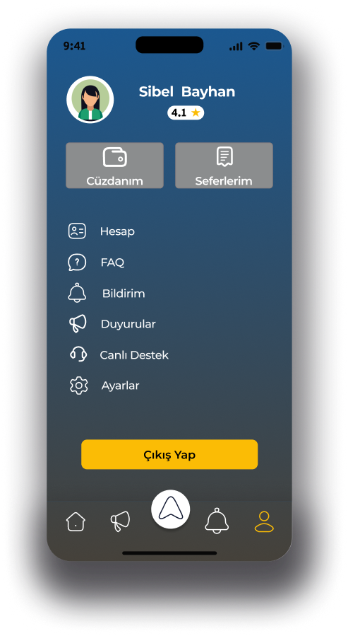 App Screen